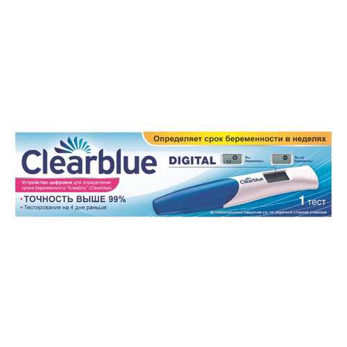 Тест на беременность Clearblue Digital цифровой с индикатором срока в Доктор Столетов