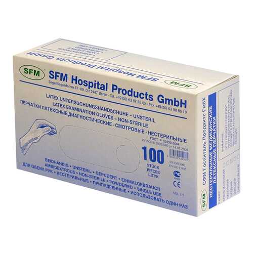 Перчатки смотровые SFM Hospital Products нестерильные S опудреные 100 шт. в Доктор Столетов