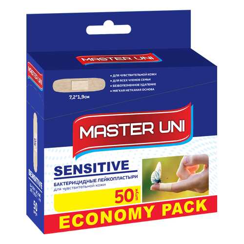 Пластырь Master Uni Sensitive бактерицидный на нетканной основе 50 шт. в Доктор Столетов