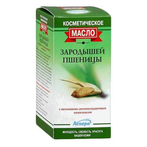 Аспера масло зародышей пшеницы косметическое 30 мл в Доктор Столетов