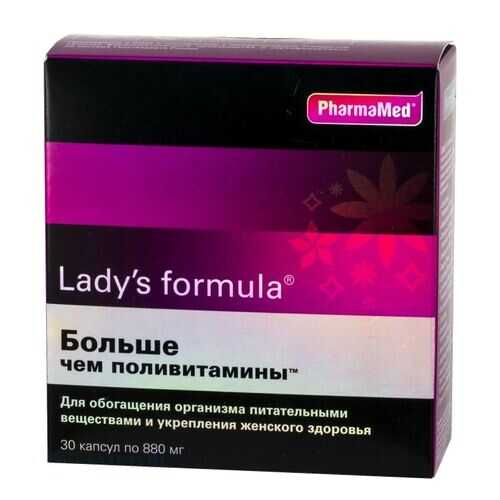 Lady's formula PharmaMed больше чем поливитамины 30 капсул в Доктор Столетов