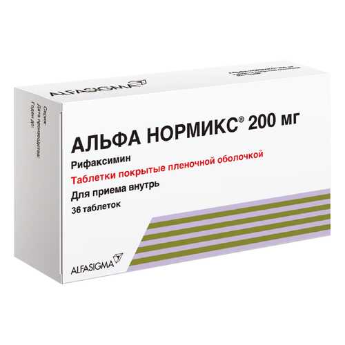 Альфа нормикс таблетки 200 мг 36 шт. в Доктор Столетов