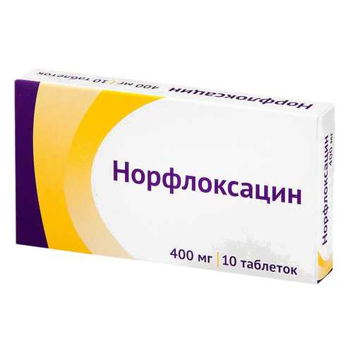 Норфлоксацин таблетки, покрытые пленочной оболочкой 400 мг №10 Атолл ООО в Доктор Столетов