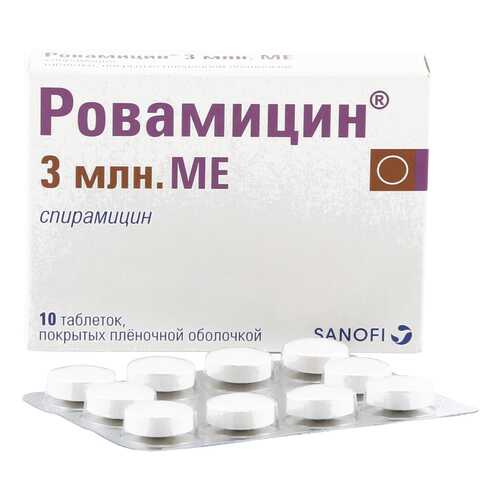 Ровамицин таблетки 3 млн МЕ 10 шт. в Доктор Столетов