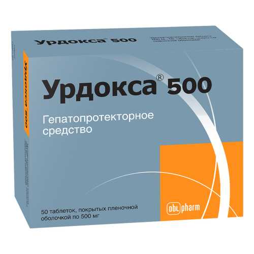 Урдокса 500 мг таблетки покрытые пленочной оболочкой 50 шт. в Доктор Столетов