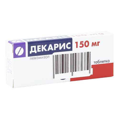 Декарис таблетки 150 мг в Доктор Столетов