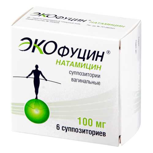 Экофуцин суппоз.вагин.100 мг №6 в Доктор Столетов