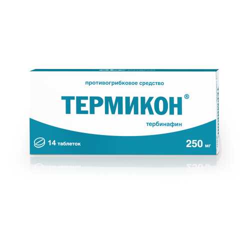 Термикон таблетки 250 мг 14 шт. в Доктор Столетов