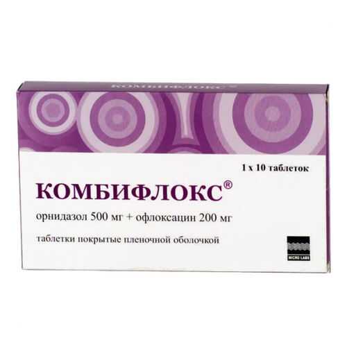 Комбифлокс таблетки, покрытые пленочной оболочкой 500 мг+200 мг №10 в Доктор Столетов