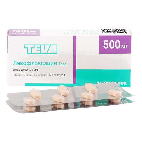 Левофлоксацин-Тева таблетки 500 мг 14 шт. в Доктор Столетов
