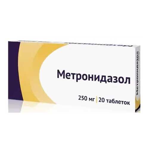 Метронидазол таблетки 250 мг 20 шт. Озон ООО в Доктор Столетов