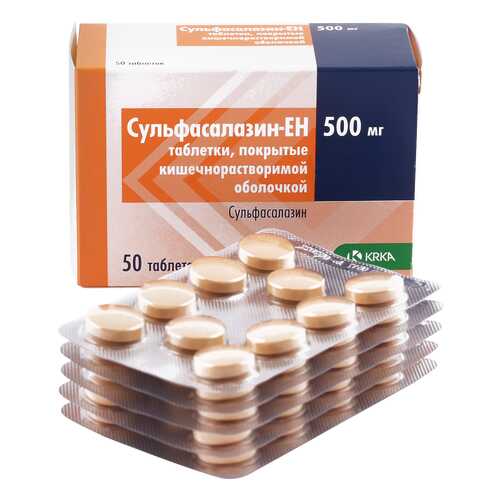 Сульфасалазин-ЕН таблетки, покрытые оболочкой раствор./кишечн. 500 мг 50 шт. в Доктор Столетов