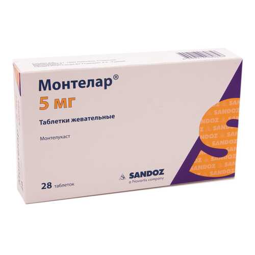 Монтелар таблетки жевательные 5 мг 28 шт. в Доктор Столетов