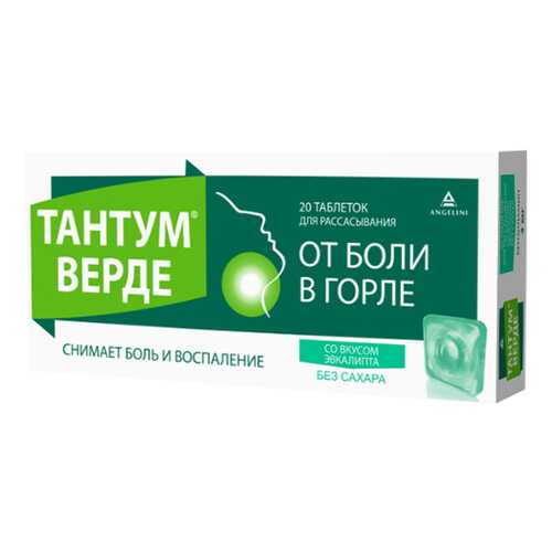 Тантум верде таблетки для рассасывания 3 мг Эвкалипт №20 в Доктор Столетов