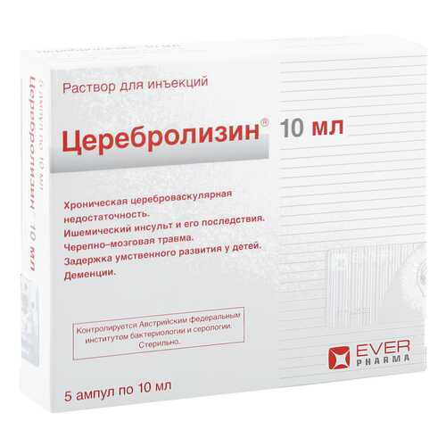 Церебролизин раствор для инъекций 215.2 мг/мл 10 мл 5 шт. в Доктор Столетов