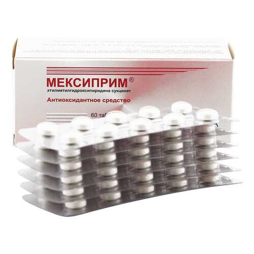 Мексиприм таблетки 125 мг 60 шт. в Доктор Столетов