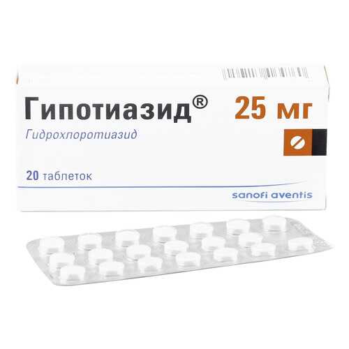 Гипотиазид таблетки 25 мг 20 шт. в Доктор Столетов