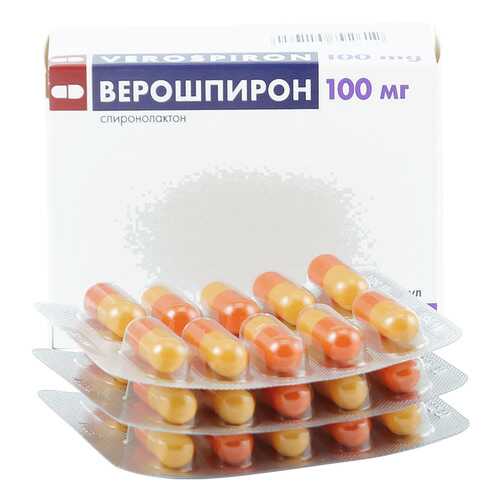 Верошпирон капсулы 100 мг 30 шт. в Доктор Столетов