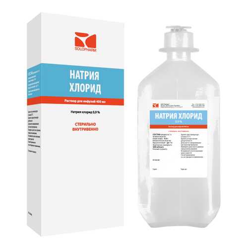 Натрия хлорид-СОЛОфарм раствор для инфузий 0,9% флакон 400 мл №1 в Доктор Столетов