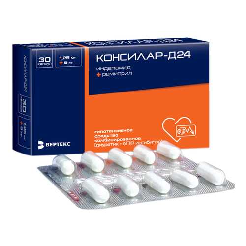 Консилар-Д24 капсулы 1,25 мг+5 мг №30 в Доктор Столетов