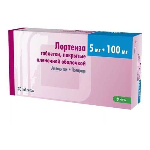 Лортенза таблетки 5 мг+100 мг 30 шт. в Доктор Столетов
