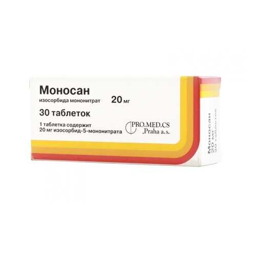 Моносан таблетки 20 мг 30 шт. в Доктор Столетов