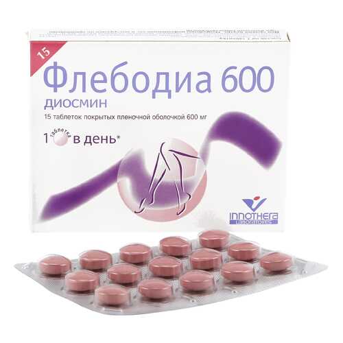 Флебодиа таблетки 600 мг 15 шт. в Доктор Столетов