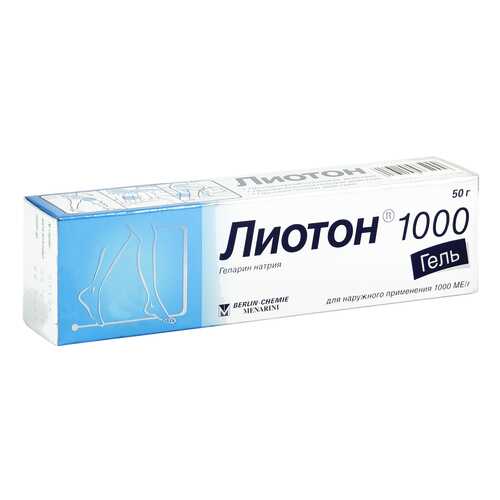 Лиотон 1000 гель 1000 ЕД/г 50 г в Доктор Столетов