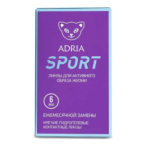 Контактные линзы ADRIA SPORT 6 линз -0,75 в Доктор Столетов