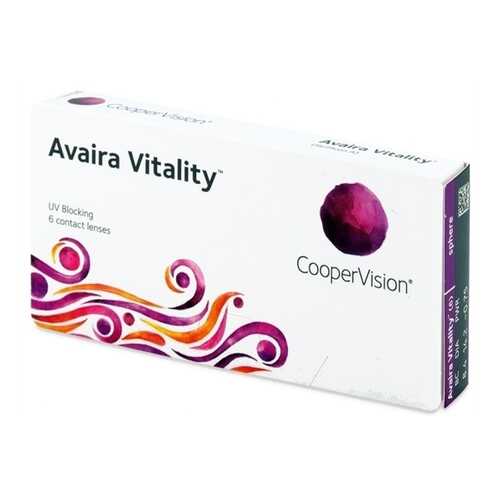 Контактные линзы Avaira Vitality 6 линз +2,5 в Доктор Столетов