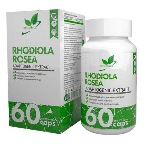 Экстракт родиолы розовой NaturalSupp Rhodiola Rosea 500 мг капсулы 60 шт. в Доктор Столетов