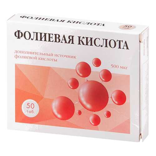 Фолиевая кислота PL таблетки 50 шт. в Доктор Столетов